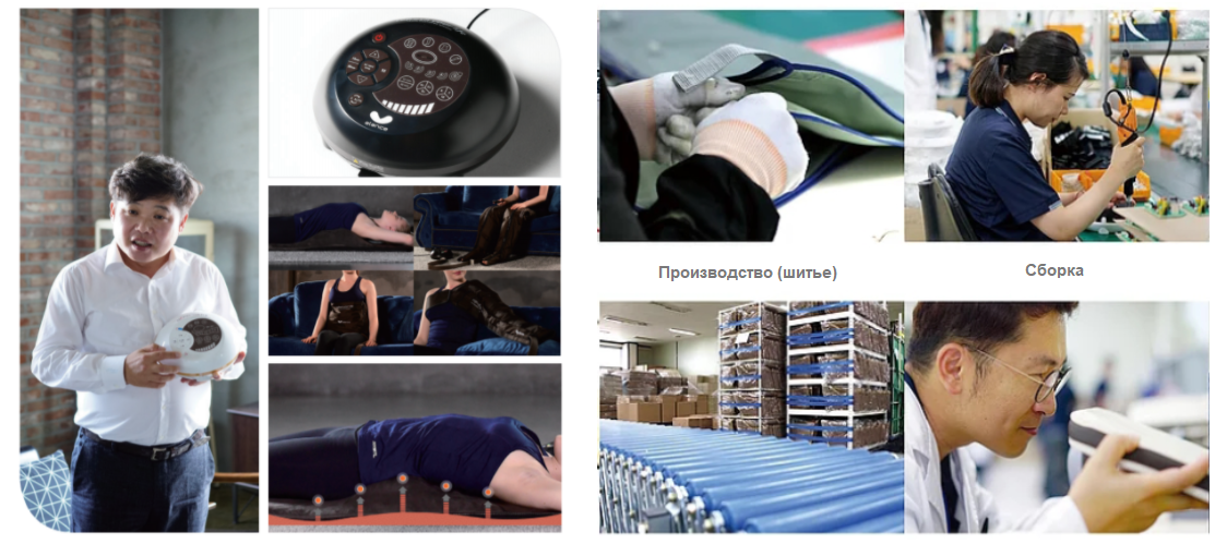 особенности.png особенности.png